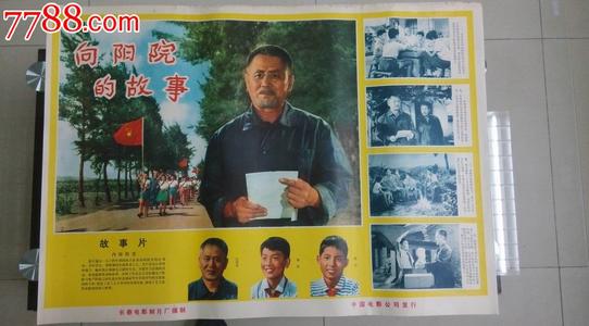 物业服务企业资质证书哪里能办
